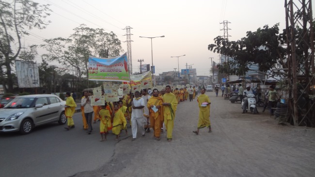 Vikasa Tarangini Activities Organ Donation Walk a thon Karimnagar