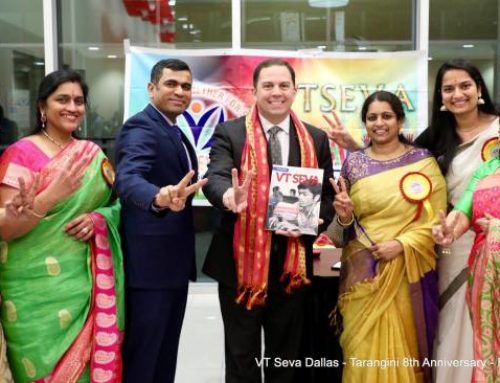 EQUALITY IN PRACTICE-TARANGINI 8th Anniversary By Vikasa Tarangini Seva In Frisco, Texas