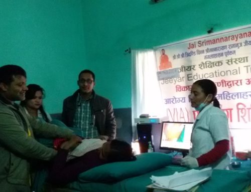 Cancer Awareness Camp Conducted At Biratnagar,Nepal