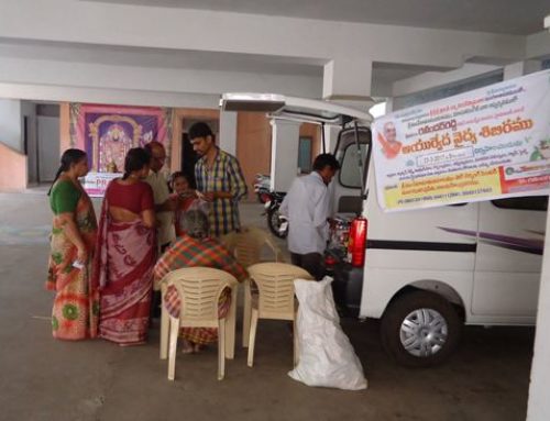 Ayurvedic Medical Camp Conducted Tulasi Ramanujakutam,Rajahmundry