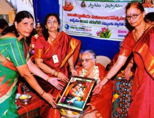Guntur Vikasa Tarangini has been felicitating Women on International Women’s Day