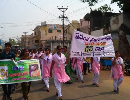 Earth Day Celebrated by Vikasa Tarangini, Vijayanagaram