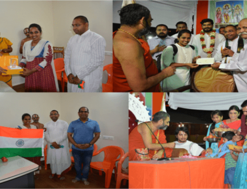 Vikasa Tarangini Gives 5 Lakhs To Smt.Raji – Mount Everest Climber