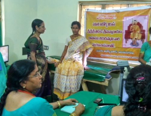 Mahila Arogya Vikas Conducted Cancer Awareness Camp At Vizianagaram