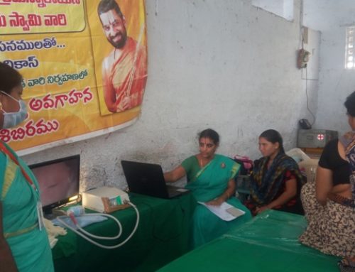 Medical Camp Conducted At Ramalingeshwarnagar
