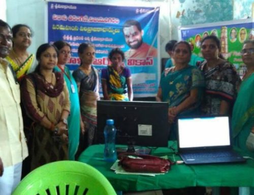 Vizianagaram Health Camp treated 148 women