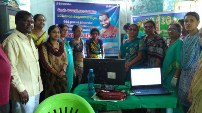 Vizianagaram Health Camp treated 148 women