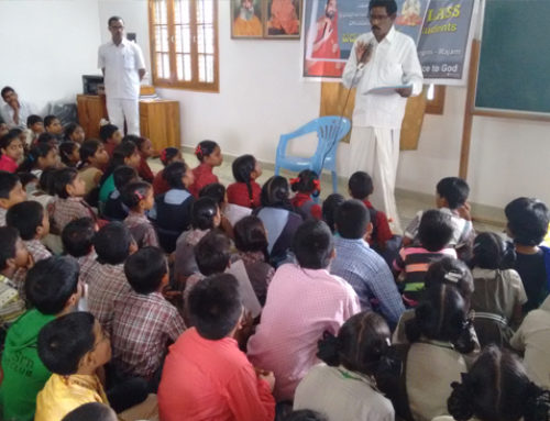 Vikasatarangini – Rajam Conducts Telugu Poems Competition for Students
