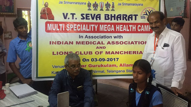 VT Conducted a Multi-Speciality Mega Health Camp at Jeeyar Gurukulam