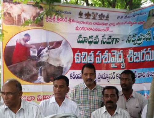 Vikasatarangini Karimnagar Conducted a Veterinary Camp on 26th August 2017 at Deshrajpally