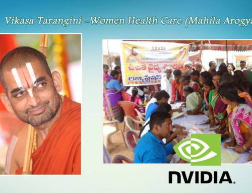Vikasa Tarangini & VT Seva wins NVIDIA grant of $50,000 towards conducting 50 more medical camps!