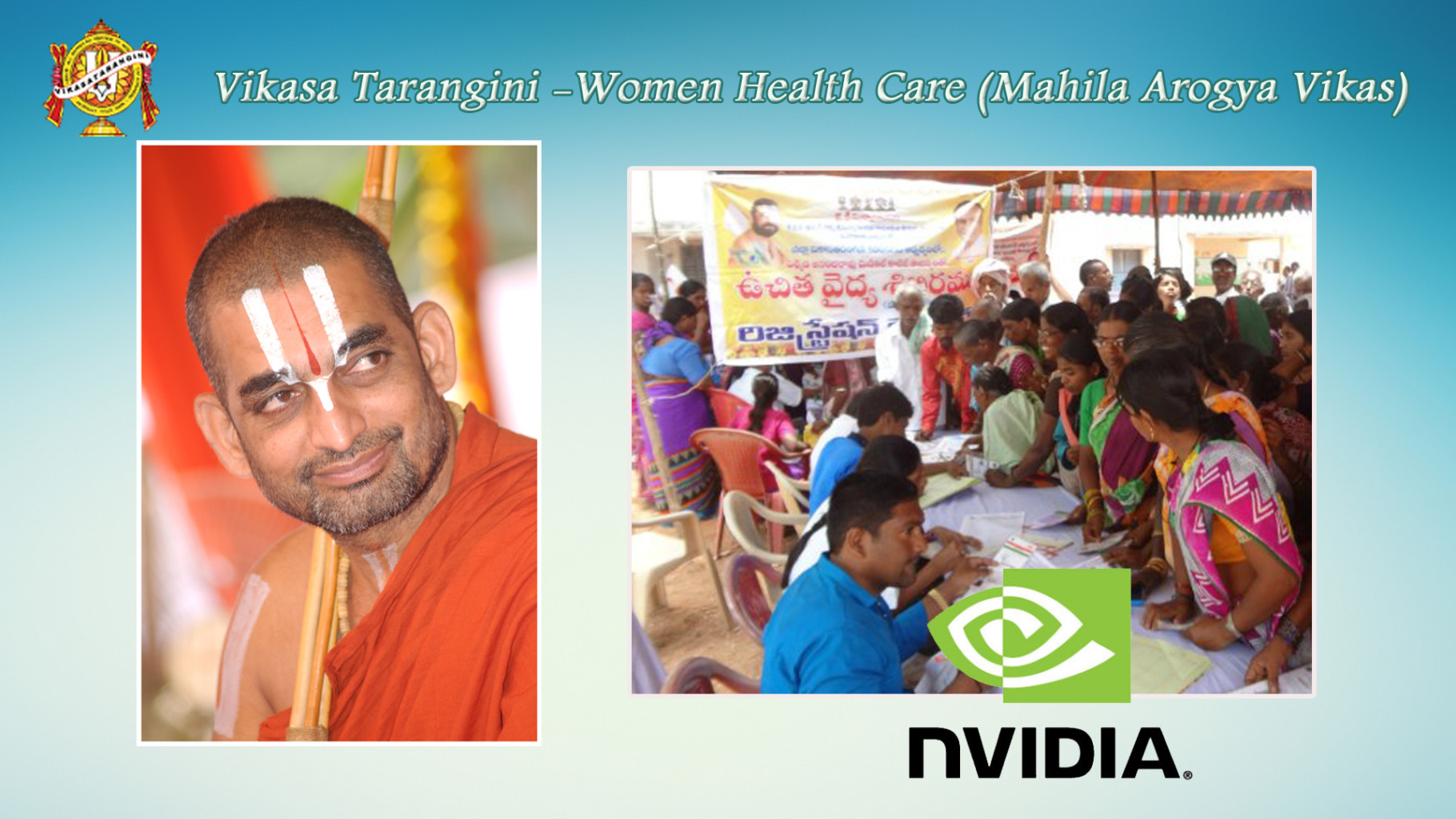 Vikasa Tarangini VT Seva wins NVIDIA grant of 50000 towards conducting 50 more medical camps