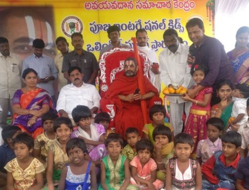 A home for many orphans – Raja Foundation seeks Swami’s guidance to do more!