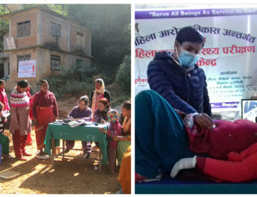 Jeeyar Educational Trust Nepal, Vikasatarangini Nepal conducted Womens Health Camp in Kavre District – Nepal.
