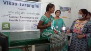 VT conducted Womens Health Care (Mahila Arogya Vikas) medical camp on the 21st of January 2018