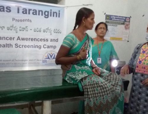 VT conducted Womens Health Care (Mahila Arogya Vikas) medical camp in Yellakota mandalam, Guljam village.
