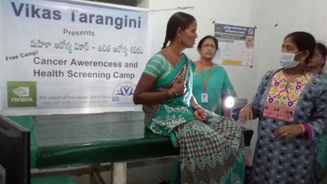 VT conducted Womens Health Care (Mahila Arogya Vikas) medical camp in Yellakota mandalam, Guljam village.