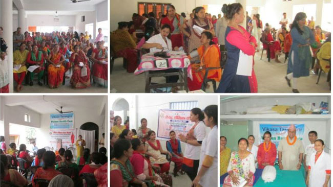 Nepal Vikasa tarangini conducted Free Health Screening Camp at Dubi Biratnar