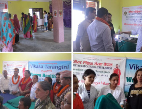 Nepal Vikasatarangini conducts it’s 51st Health Screening Camp at Dubi Biratnar