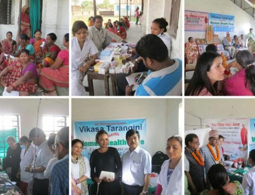 Vikasatarangini Nepal organized it’s 49th Women Health Care Camp in Biratnagar