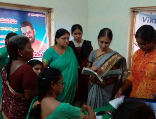 Mahila Arogya Vikas conducted Medical Camp 