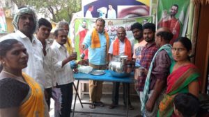Vikasa Tarangini Distributing Ambali Summer Camp Cool Resorting