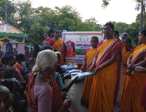 Vikasatarangini Gampalagudem Distributed 150 Pair of Slippers to Poor Old People