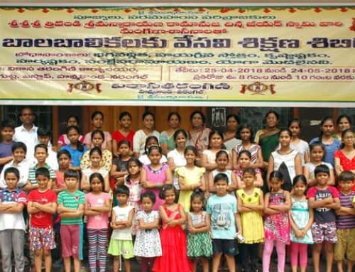 Vikasastarangini Warangal, Conducted  Prajna Summer Camp