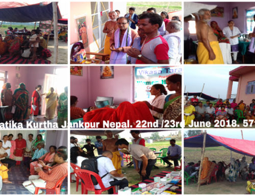 Nepal Vikasa Tarangini Conducted Health  Camp at Janakpuri