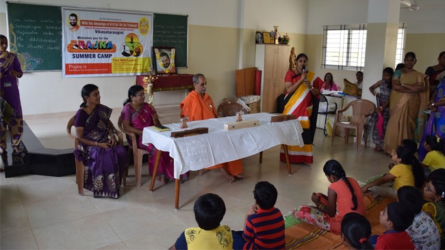 Prajna Summer Camp at PSGR Krishnammal College