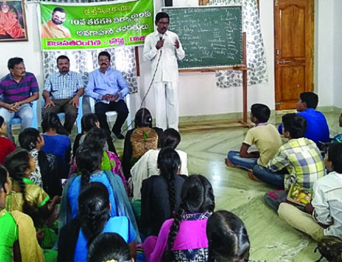Vikasa Tarangini Conducted Remedial Classes for 10th Students