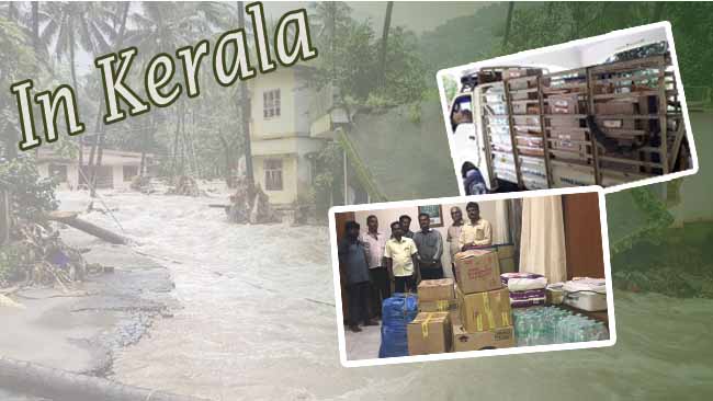 Vikasa Tarangini Distributed Flood Relief Materials in Kerala
