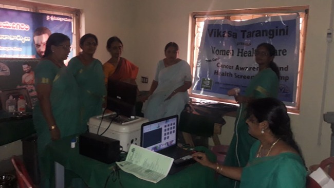 Women Health Care Camp was Conducted at Vizianagaram