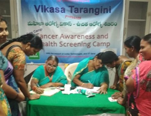 Women Health Care Conducted Medical Camp at Sitanagaram