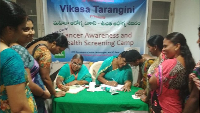 Women Health Care Conducted Medical Camp Sitanagaram