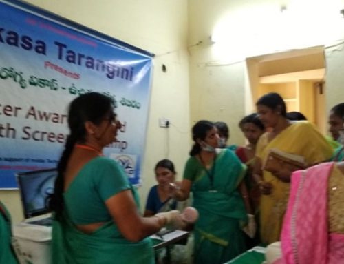 Women Health Care Medical Camp Conducted at Khaza, Guntur Dist