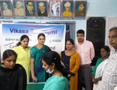 Women Health Care Conducted Madical Camp at Vanukuru, Krishna.