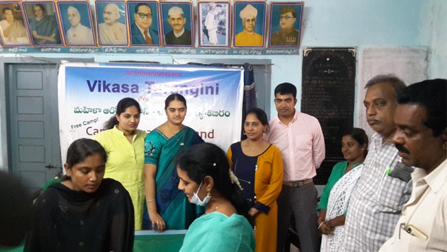 Women Health Care Conducted Madical Camp at Vanukuru, Krishna.