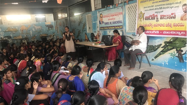 Mahila Arogya Vikas Conducted Medical Camp Awareness at Mancherial