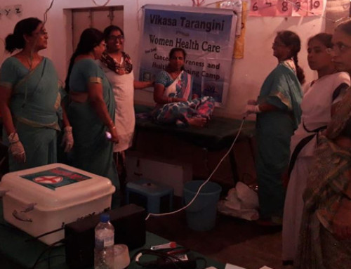Medical camp Conducted at Gajularega Vizianagaram