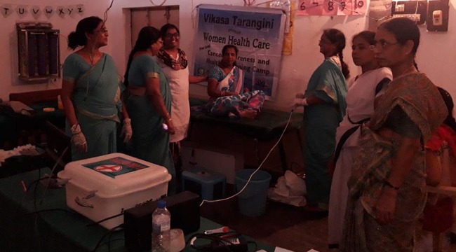 Medical camp Conducted at Gajularega Vizianagaram
