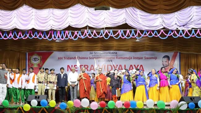 Nethra Vidyalaya Eleventh Foundation Day Celebrations