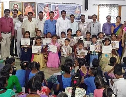 Vikasatarangini Rajam conducted a Telugu-Poem-Competition