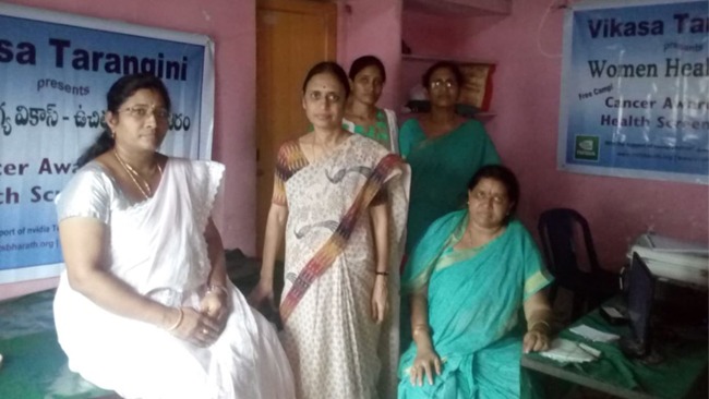 Women Health Care Conducted Medical Camp at Madhurawada Visakhapatnam