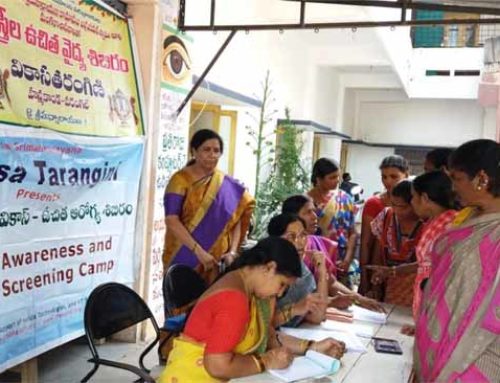 Mahila Arogya Vikas Conducted Women Health Camp at Parakal, Warangal District