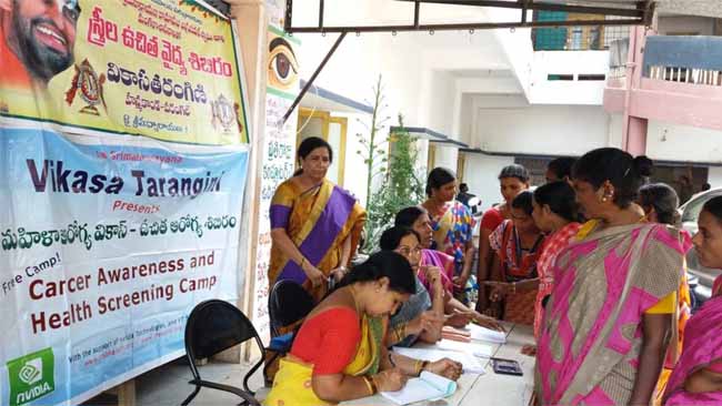 Mahila Arogya Vikas Conducted Women Health Camp at Parakal Warangal