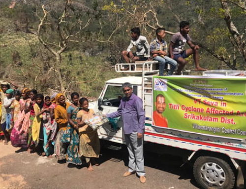Thithli cyclone relief activities by VTS Bharath