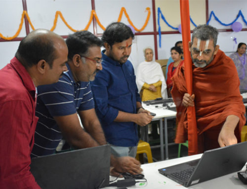 A self reliant examination centre for the visually impaired