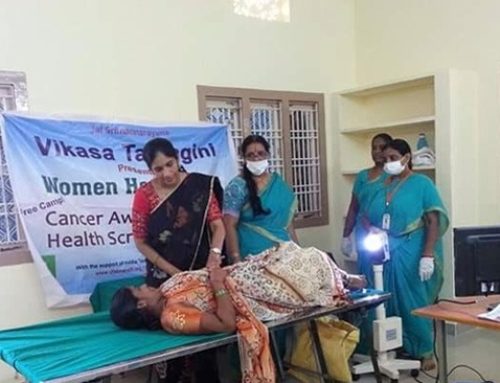 Mahila Arogya Vikas Conducted Cancer Awareness Camp in Prakasam District