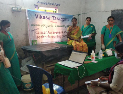 Mahila Arogya Vikas Conducted Medical Camp at Draksharamam